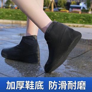 套硅膠防下雨天兒防童雨靴加耐磨腳鞋 套 男厚士水防滑雨鞋 套女款