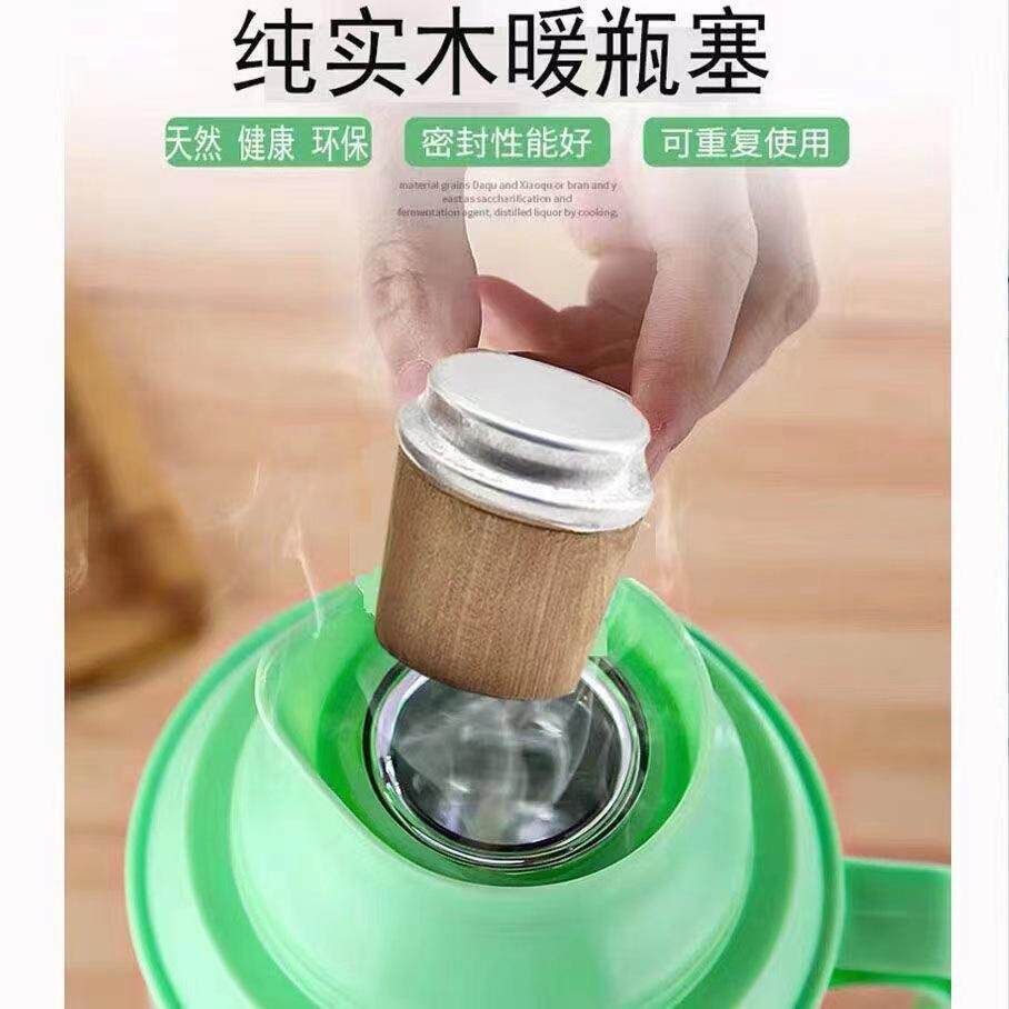 暖瓶塞子木质大小号木赛子保温瓶塞瓶盖家用开水瓶茶水瓶塞盖子