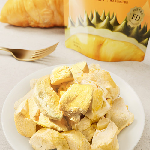 泰国榴莲泰兰猫冻干水果干