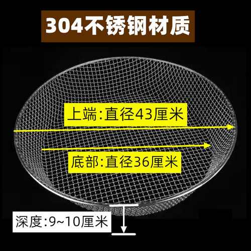 ZQ不锈钢筛子304圆形筛网沙石子加粗筛土板栗过滤网筛兰花大网眼