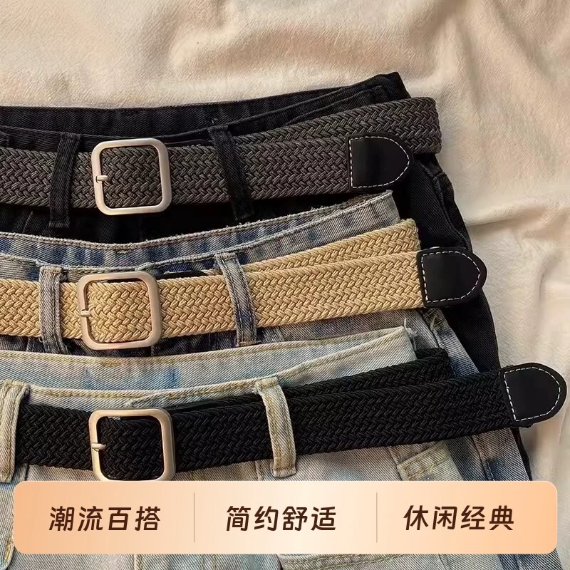 时尚ins风潮流百搭学生军训裤带