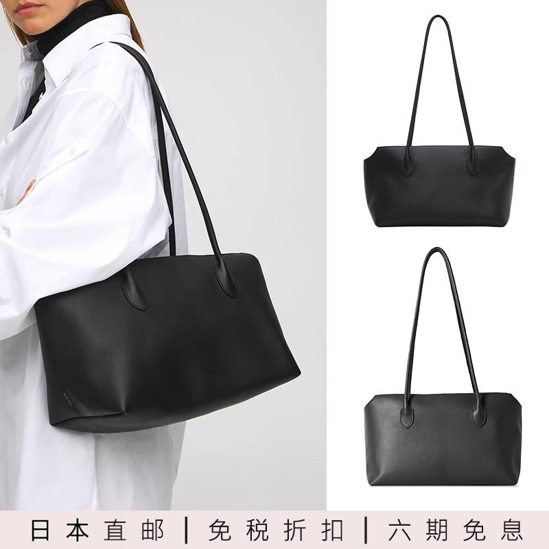 【正品代购】日本直邮TR真皮长肩带托特包肯豆同款简约通勤单肩包