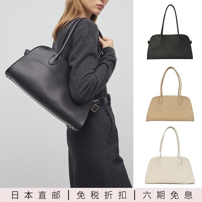 日本直邮TR长肩带托特包