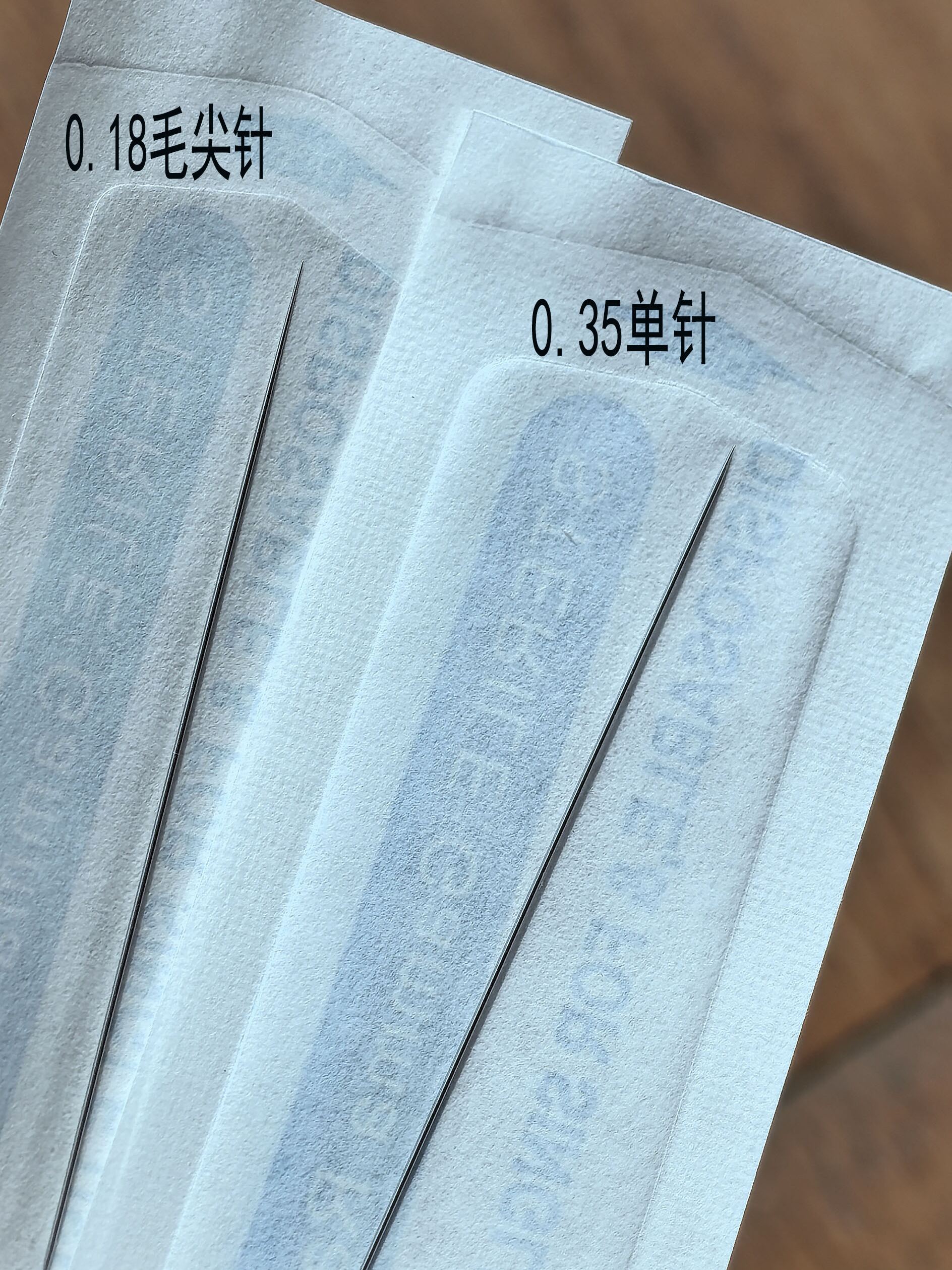 纹绣半永久野生线条眉点刺唇半抛机器0.35单针极细免麻0.18毛尖针