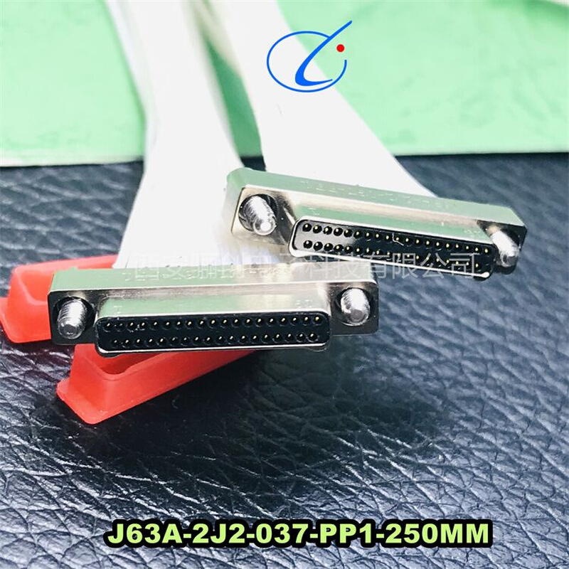 矩形连接器J63A-2J2-037-PP1-250MM绿棉 37芯插头接插件新品