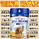 正品 骆驼奶粉新疆益生菌多维高钙中老年人无蔗糖高钙奶粉增加体质