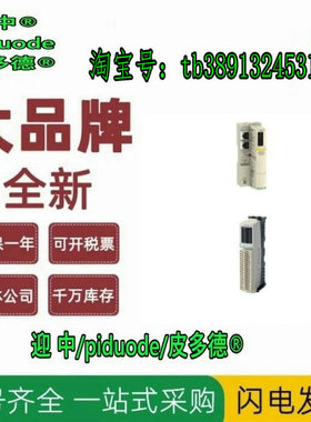 现货STBNCO2212 STBNIP2311 STBNDP2212 STBNIP2212 接口模块原装