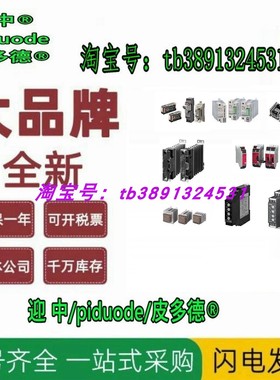 LC1R3801M5N LC1R3801Q5N LC1R3810B5N LC1R3810E5N 接触器