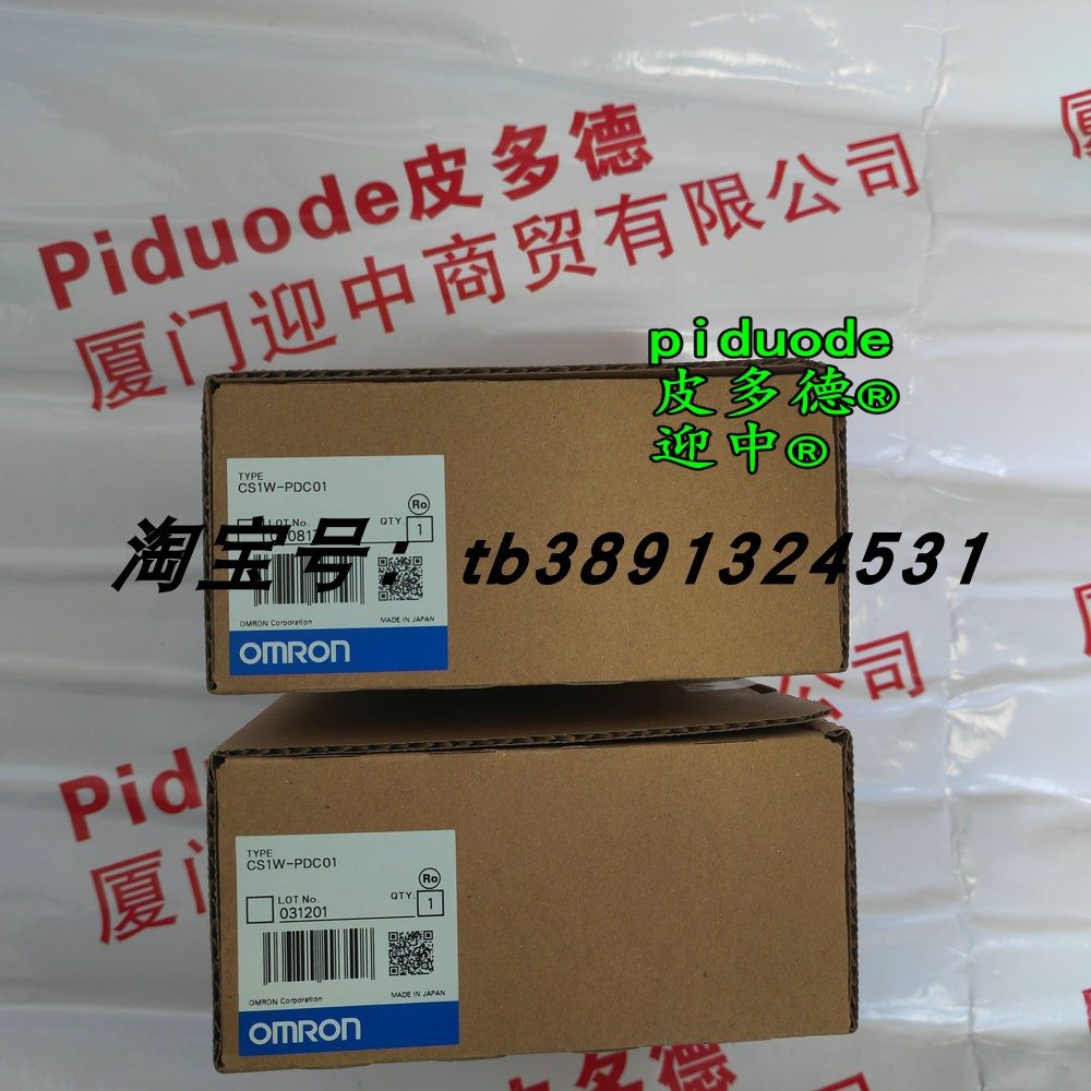 CS1W-CT021 CS1W-CT041 CS1W-V680C11 CS1W-V680C12传感器单元