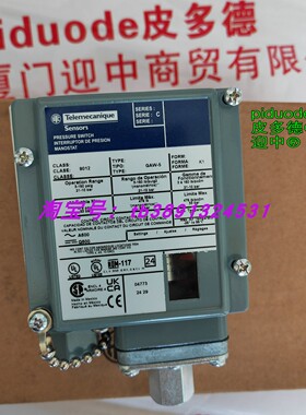 现货9012GAW5K1 9012GDW4 9012GAW4 9012GAW4K1 9012GAW5压力开关