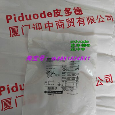 现货XS1M30MA250 XS1M30KPM40LD XS1M30MA250K 接近传感器