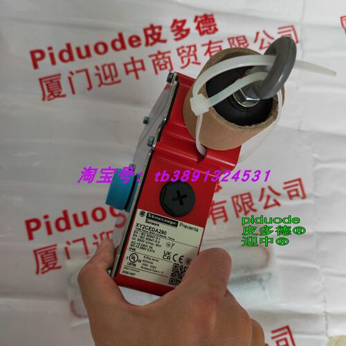 现货XY2CEDA290 XY2CD111 XY2CD111H29 XY2CE1A590 拉线开关原装