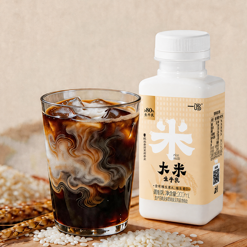 【春日上新】一鸣真鲜奶吧低温米乳泰国茉莉香米生牛乳牛奶新鲜 K