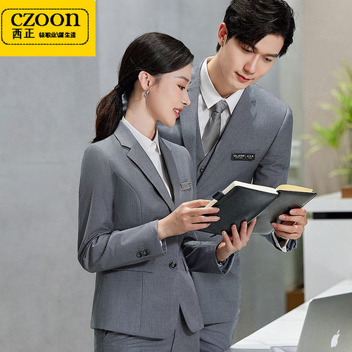 秋冬歆女装女西装套装男女同款职业西服藏青色售楼处工作服