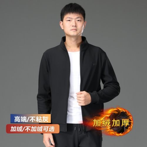 秋冬季高端男装男夹克男士运动外套立领不粘灰男款加绒休闲棒球服