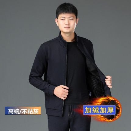 春秋冬季加绒夹克男士休闲棒球服加厚上衣男装中年外套男款运动服