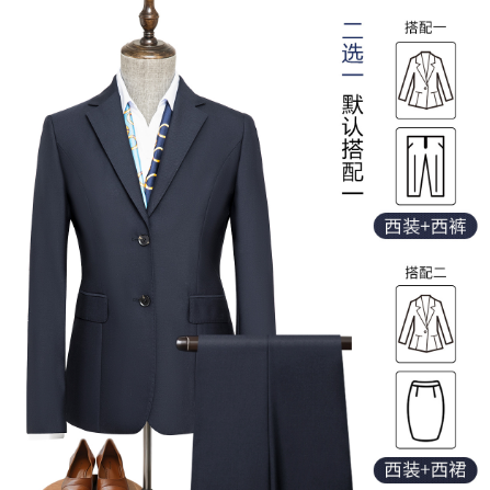 骆豪品牌26春季70羊毛职业女装女西服套装女士商务休闲正装西装女