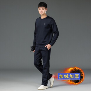 鹰鹗雕品牌秋冬季男运动服套装青年学生运动休闲服套装两件套