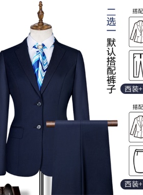 骆豪灰色女装女西服套装70羊毛西装女士行政商务西装套装银行外套