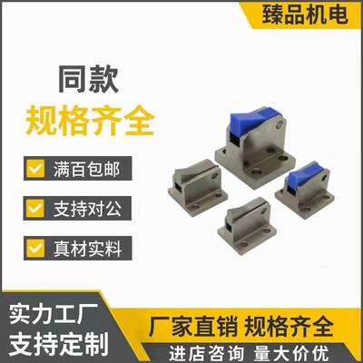 止回组件ATBM7A 7SA 10A 14A-S/H-TP BT PI BL止回器替换米*米