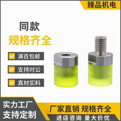 聚氨酯压块WIZ81/82/83/84-D6 D8 D10 D12 D16 D20 D25 D32 D36