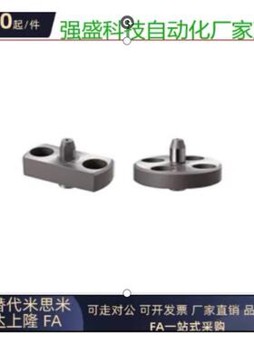 原装带法兰定位销YLP41/42/51/52/55/61/62/71/72/75-A/B-D5/20