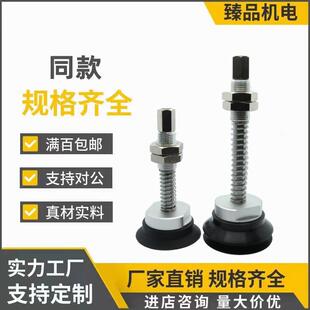 HBNJ25 SMC型重载型真空吸盘 B01 125HBS 100 A22 ZPX100H