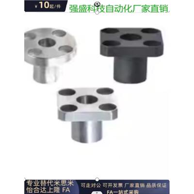 YER63 YER62 52 61 64 65-P6 8 10 12-L8 10 12 16 20 定位销衬套