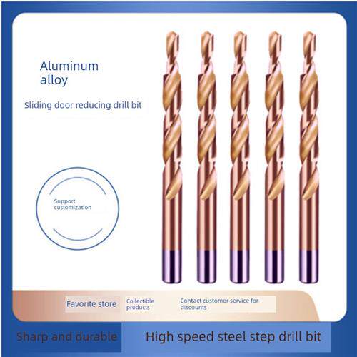 10 ~ 6推拉门8 ~ 4钻头9 ~ 5门窗铝合金12 ~ 8级麻花钻头