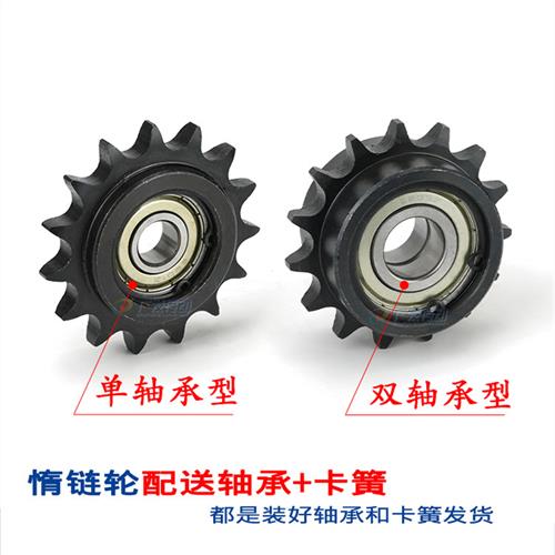 10A滚轮双凸台张紧器5点12/13/14/15/17/18/19/21齿/带轴承卡箍