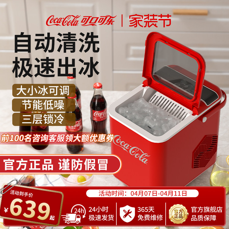 2025�¿1.4L������+����̽ͷ-��С�����ڡ����ͱ���+������ ȫ�Զ��Ʊ����ɿڿ���