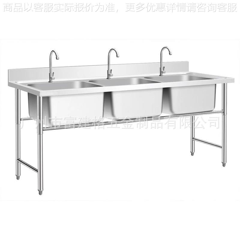 不锈钢洗刷台双眼不锈钢池加厚201洗手盆工用商用 304不锈钢
