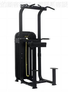 M04632器系列商用健身房全伸套局部型坐曲腿腰式腹部力量训练械