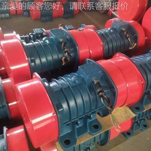 VB-3流26B-W三相异步交动电机铜芯振马达0.2W763 工业农业振动电