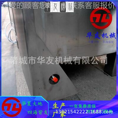 商微用全动冻肉宠切丁设备 一次成型肉丁机 GIT物食品切丁机现自