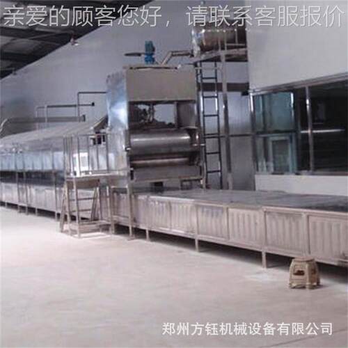 新款河粉干 MNR来宾干河粉质机 切粉粉皮预干机烘机量三包