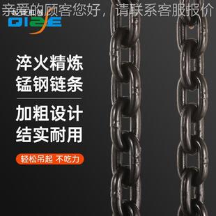 扳葫芦起重手倒链手摇吊机0.7手51.5拉吊葫芦手板紧线器手板NRN葫