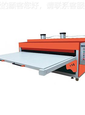 大幅面气动平板DC15350画烫机热转印机t恤印机珠光板布匹印花花*