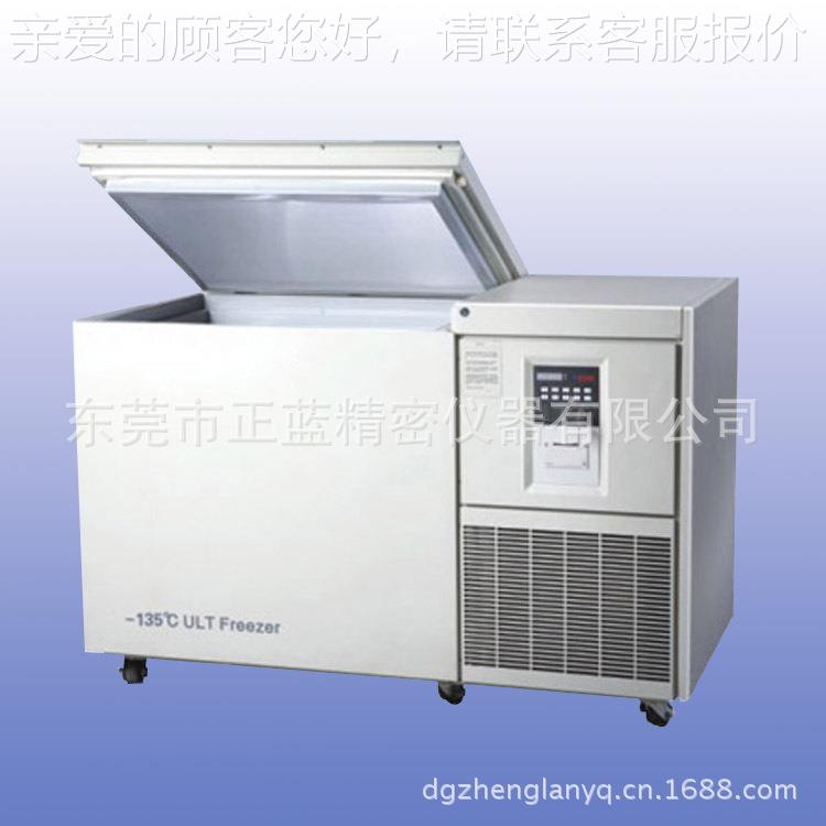 价直供 实工验室低温业箱冰柜 ZL25-120厂低温实验 超长保修2年
