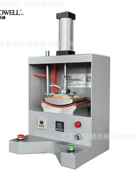 小型蒸气74409机湿 皮面革鞋面软化机鞋瓦片 鞋头蒸软化机 鞋面蒸