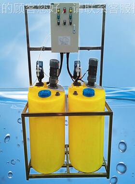 加药装搅拌空桶设备全自动pam加药装置置循环水调药全kc202013自