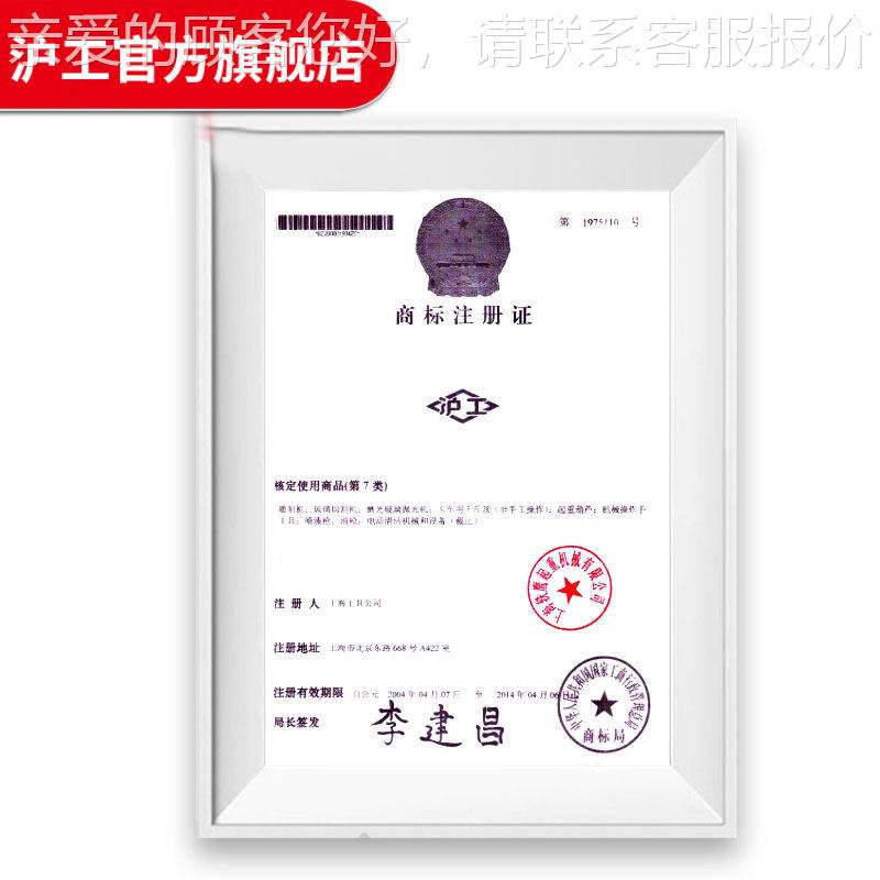 起重撬轮棒实心翘起重带子轴撬棍棍承滑1.5吨 强轮撬棒杠杆吨5吨1