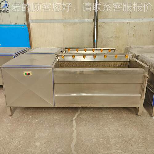 制多功能果蔬果菜水喷淋MG1800型清洗定机大姜马蹄毛辊去皮机规格