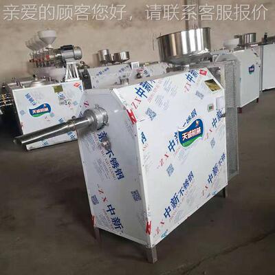 山西吕梁小吃碗 TCW-60 T机商用团锈钢自不熟碗托机