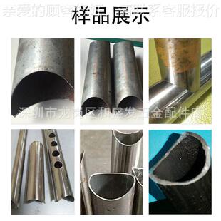 圳家供应深H-50卧CH-50厂式冲弧C机圆管不锈钢铁管液压冲弧机现货