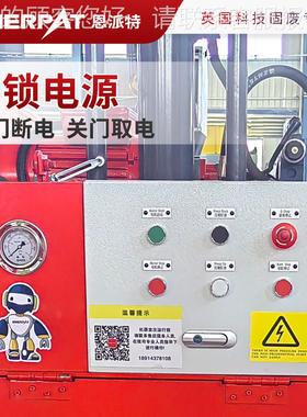 船液压舶打包机缩 保小型船用压缩机 整机IHT质1年 压效果好