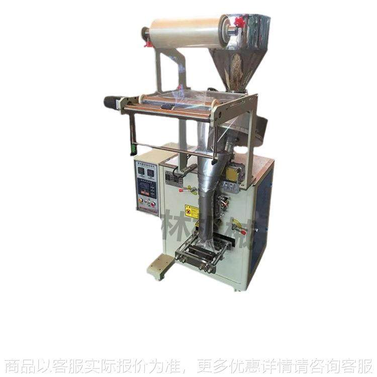 药丸自动数粒包装机糖果颗粒计数包装机五金紧固件数数