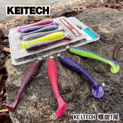 日本KEITECH swing impact FAT胖版路亚假饵软饵经典螺纹T尾路亚