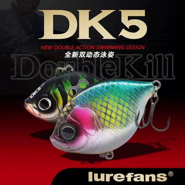 新款大河奔流全泳层VIB远投双泳姿竞技饵翘嘴黑鱼海鲈假饵DK5