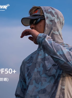 24款RVVR防晒服防晒衣连帽长袖冰丝速干防紫外线户外路亚新钓鱼服